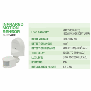 LEARC PIR motion sensor wallmount 360 degree G1519